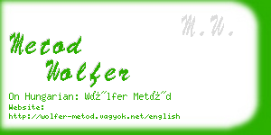 metod wolfer business card